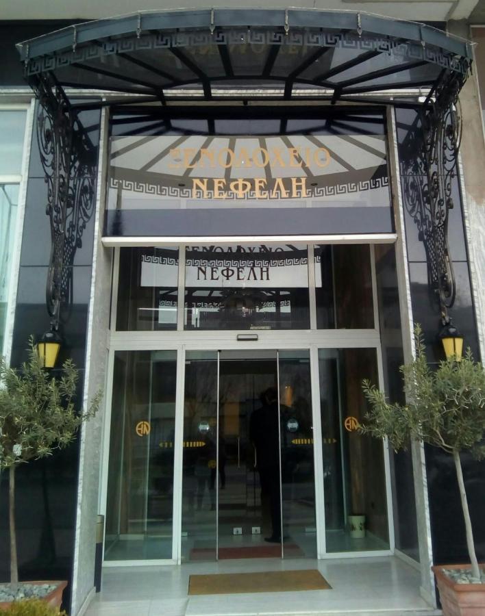 Nefeli Hotel Kavala Exterior photo